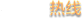 广告2