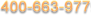 广告3