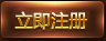 广告4
