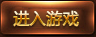 广告5