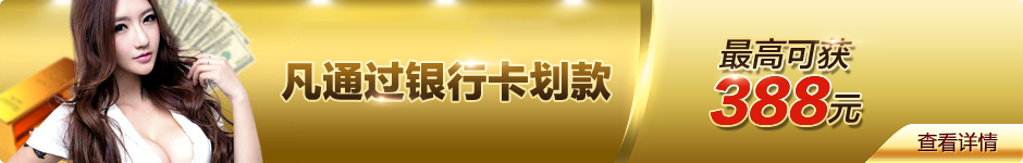 广告