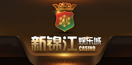 银纳国际 Logo